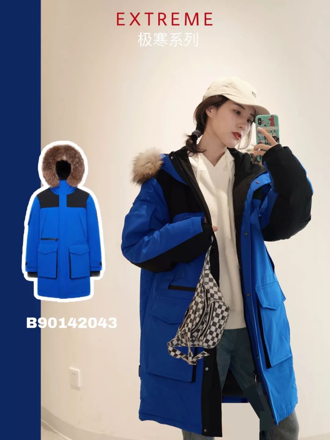 庆余年范闲和师兄弟,庆余年范闲与柳思思