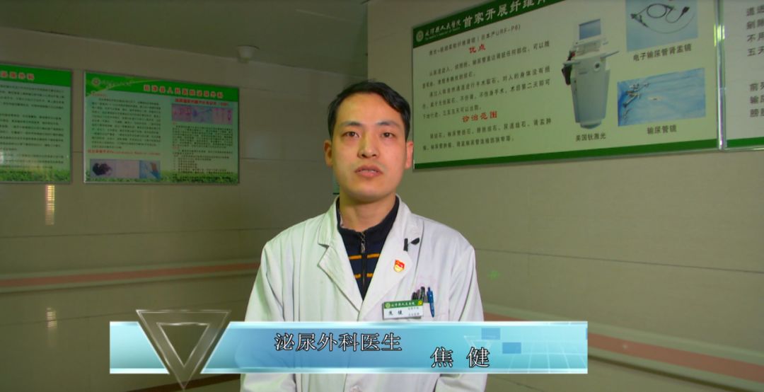 延津人民医院地址,延津县人民医院