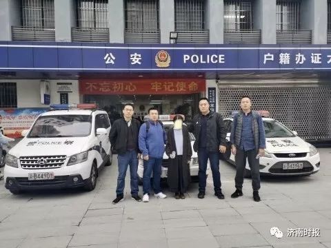 90后女子诈骗20亿被抓,90后女子假扮男子诈骗26万