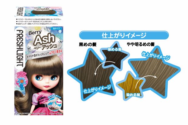 日本染发剂染发方法,日本染发剂染过发的推荐