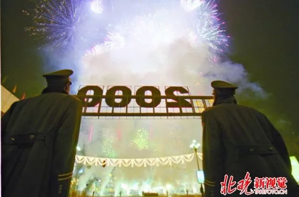 2000年已经是20年前,2000年转眼已是二十年前的事了