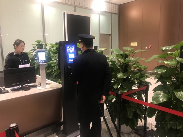 中国民航空勤登机证,民航新版空勤登机证版本