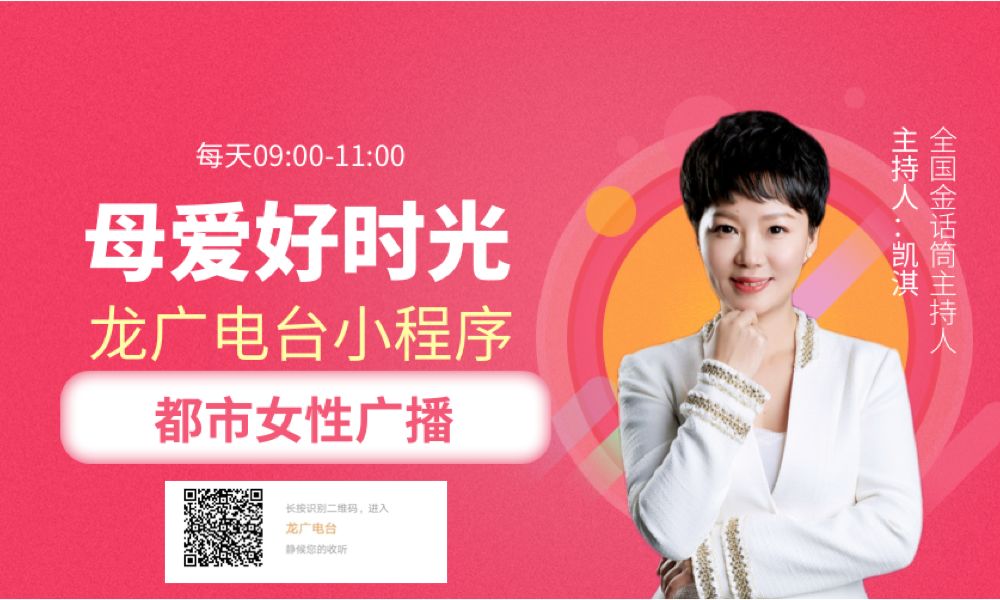 怎么才能诊断子痫前期,子痫前期高风险对婴儿健康有害吗