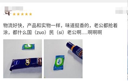 nivea妮维雅男士面霜,妮维雅nivea男士护肤品