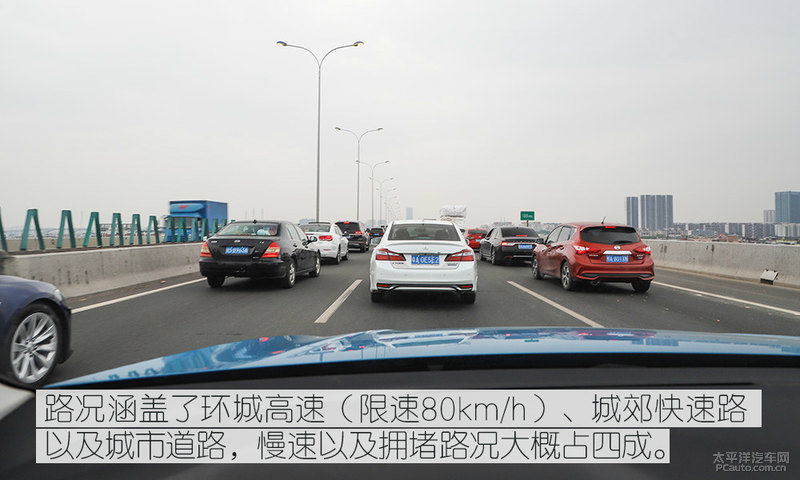 全新捷达vs7强劲动力让你安心出行,捷达vs7产品力