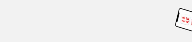 网传吉施达、菲尼斯会员可转到其他健身房？记者实地走访了解情况