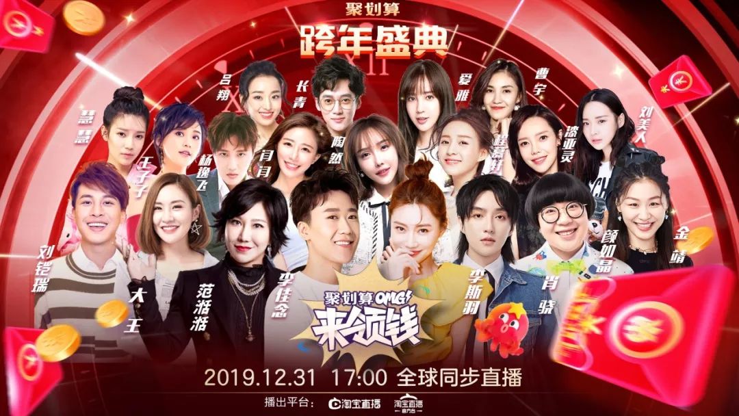 聚划算为什么发货很慢,聚划算价格报错怎么办