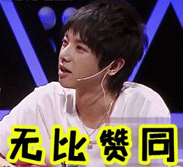 出来混迟早要还在线免费阅读,出来混迟早要还的合集