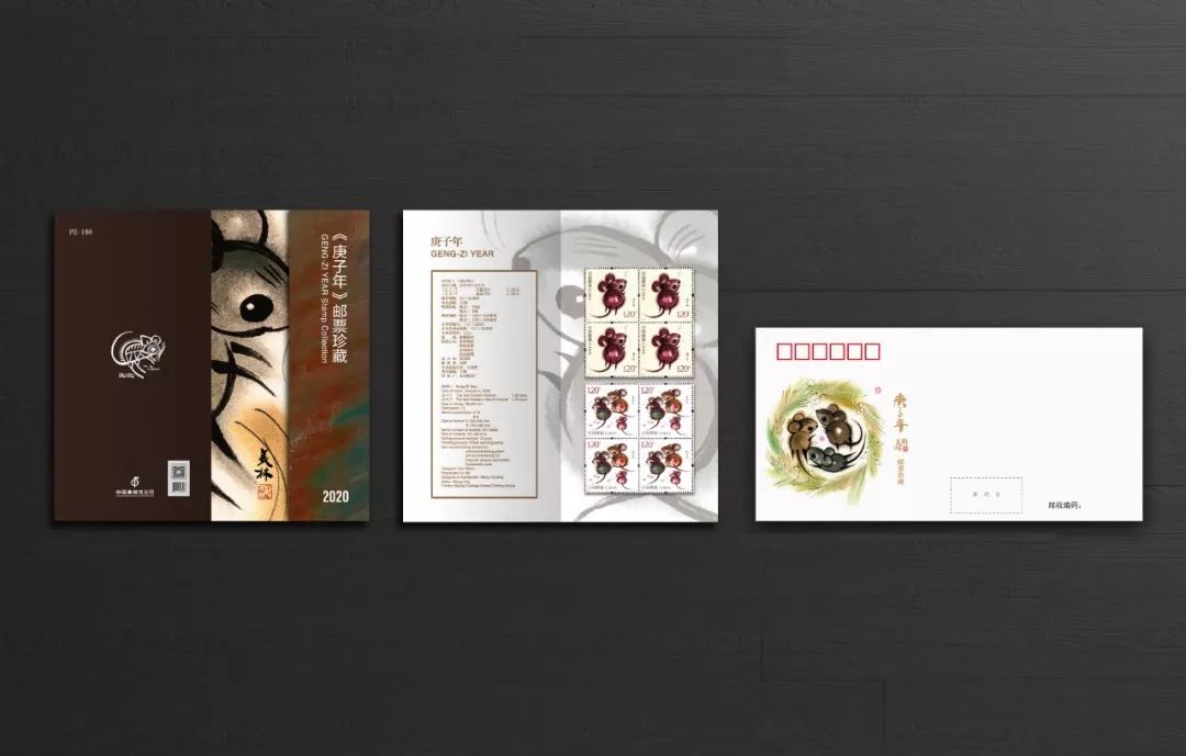 一大波邮品发行,鼠年生肖邮票发售邮迷们排队抢购