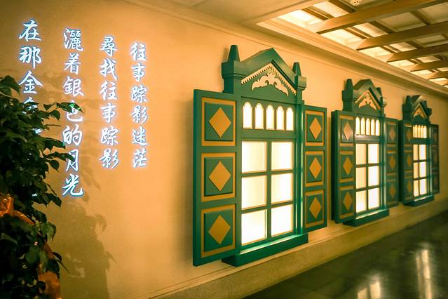 克拉玛依，我在冬季遇见你，荒野冰雪醉美是你