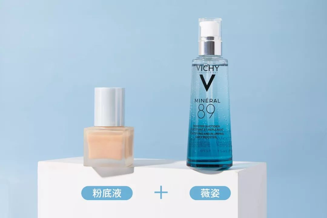 早晚都可以用的保湿精华,清爽保湿的同时也不油腻的精华