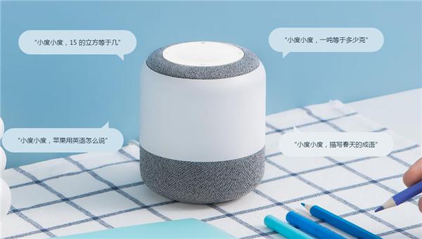 2020百度李彦宏,李彦宏百度二十年兴衰荣辱史