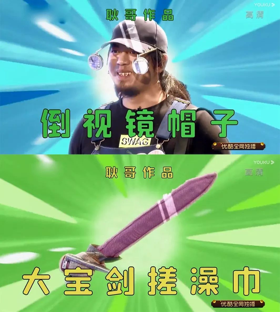 手工耿靠什么变现,手工耿靠什么生活