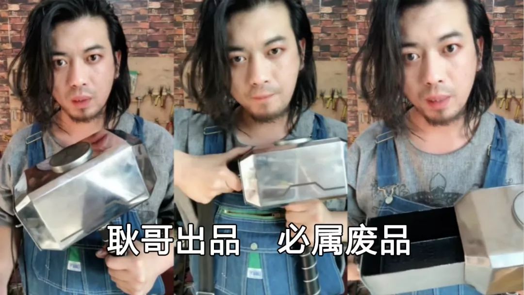 手工耿靠什么变现,手工耿靠什么生活