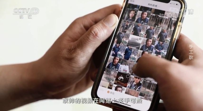 手工耿靠什么变现,手工耿靠什么生活