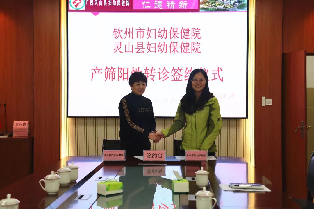 医联体是什么,钦州医联体最新消息