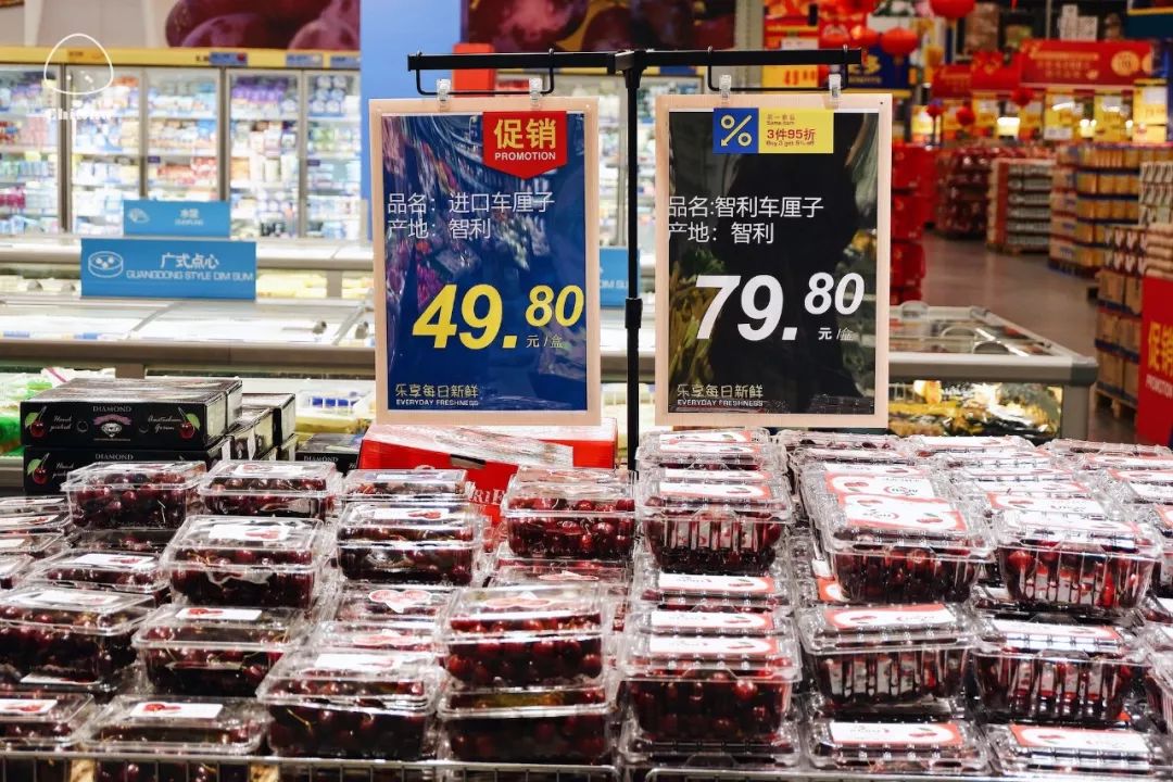 去麦德龙买宝藏,麦德龙寻宝之旅