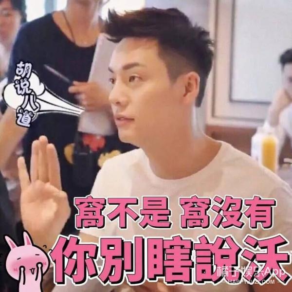 赵丽颖王一博录节目蓝色吊带上衣,赵丽颖王一博快本对视说话