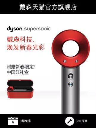 春节买年货这几种东西尽量少买,过年必备的年货赶紧购起来