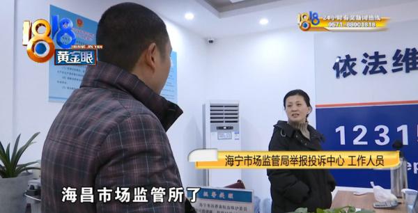 绵羊皮衣2699元是真的吗,绵羊皮皮衣100多真的吗