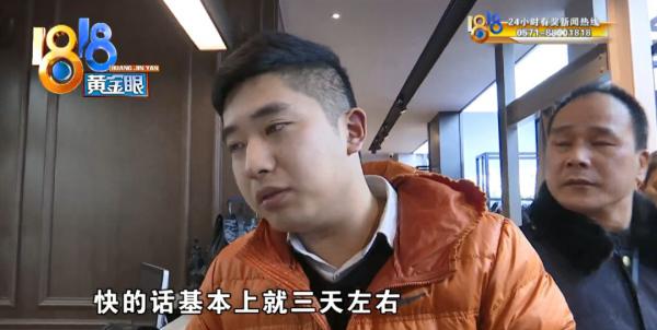 绵羊皮衣2699元是真的吗,绵羊皮皮衣100多真的吗