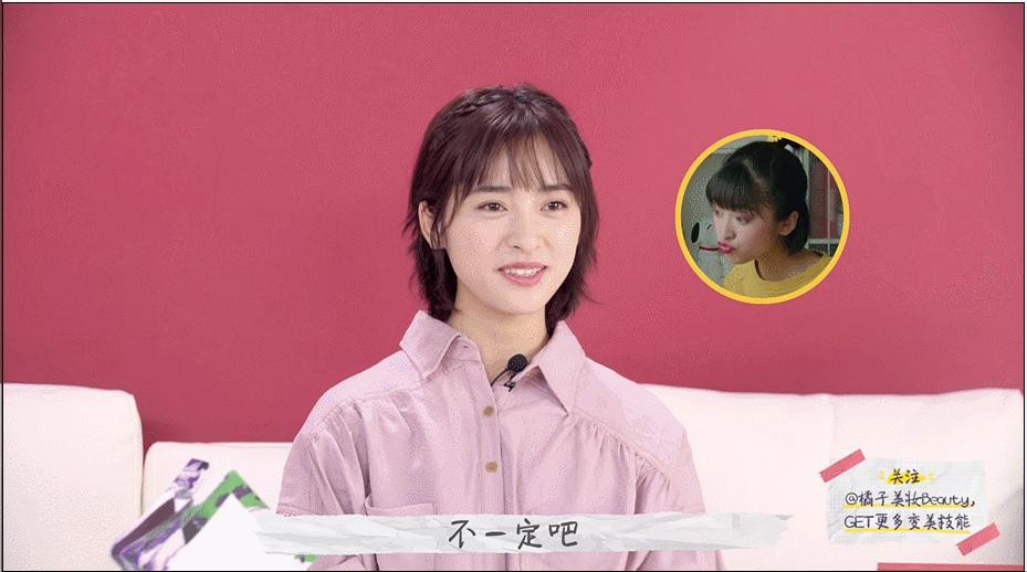 沈月化妆视频全集,沈月睫毛打底