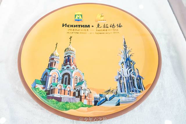 冬季游玩克拉玛依,克拉玛依冬日游