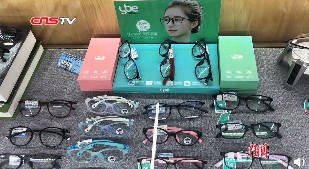 手机QQ可显示对方实时电量；救护车将免费安装ETC......