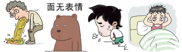 阿戈美拉汀药物的治病原理,阿戈美拉汀20天恢复正常