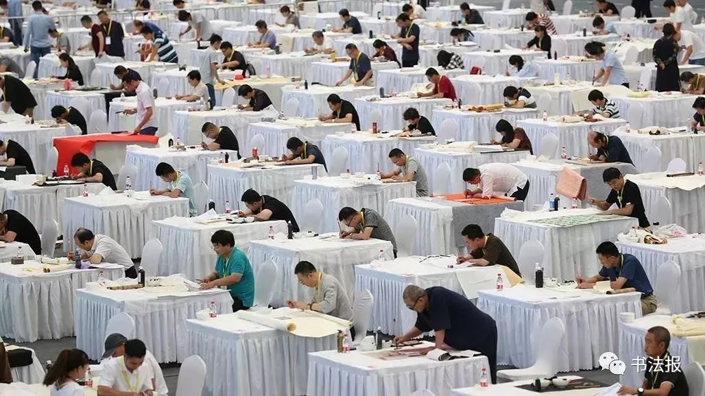 12届国展背后的故事,十二届书法国展征稿启事