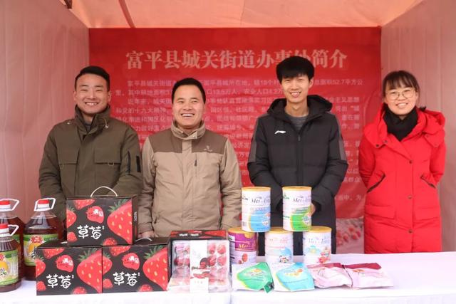 庄里柿饼展览会图片,庄里柿饼演出