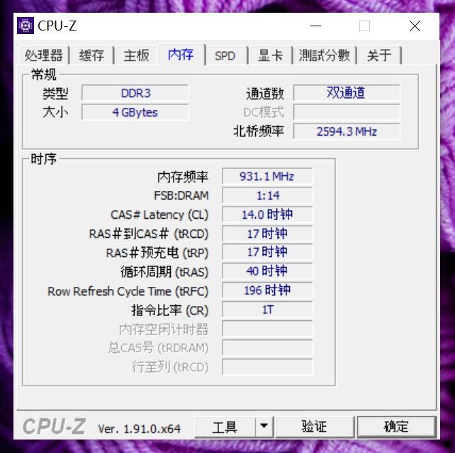 联想yogabook2,联想yogabook2的下一代产品