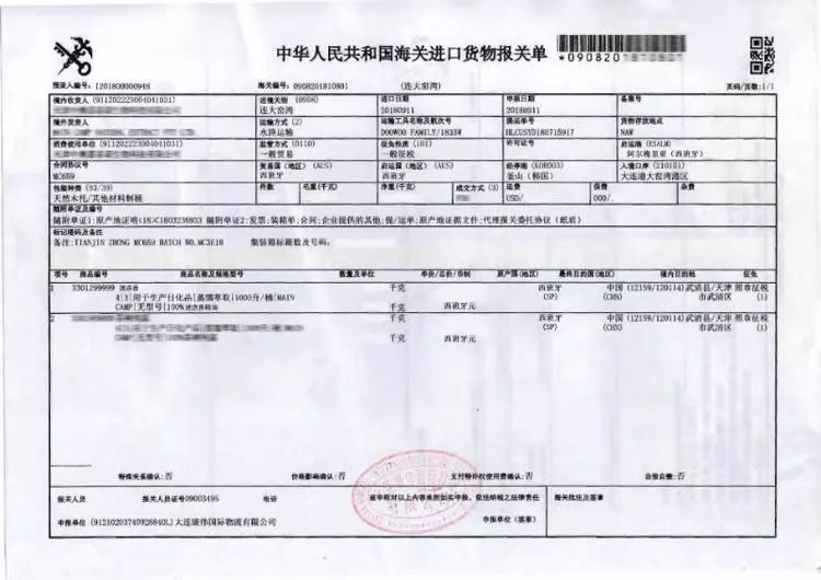 头皮痒头屑多有头螨怎么办,头螨大块头屑怎么治好得快