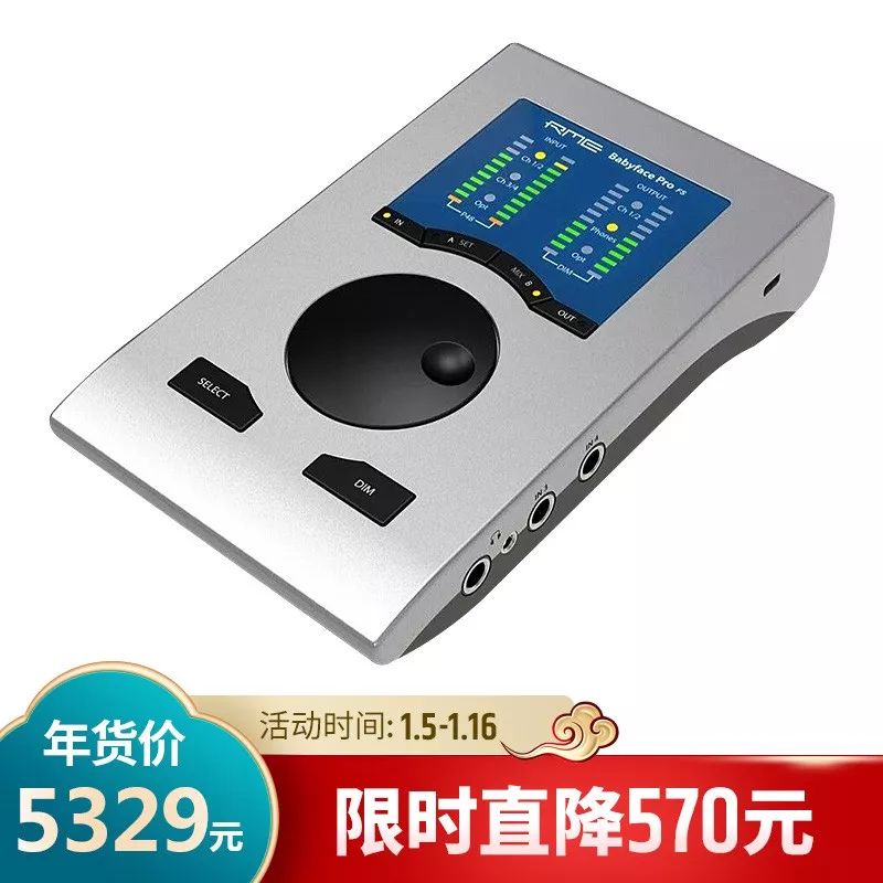 音平商城资讯,音平商城什么时间买划算