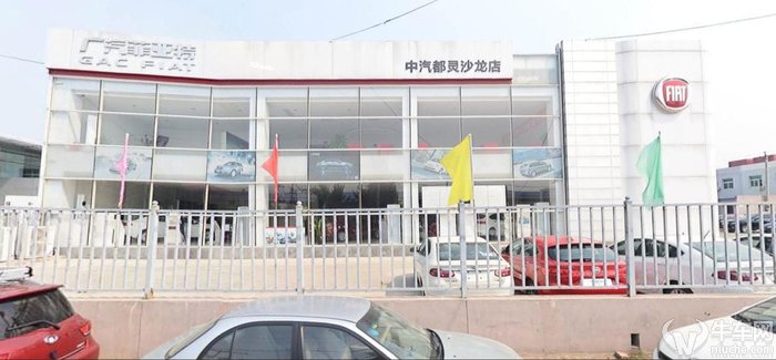 那些消失了的汽车,那些消失的车辆品牌