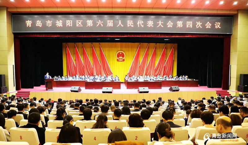 城阳亚洲杯道路改造情况,城阳体育用地建亚洲杯足球场