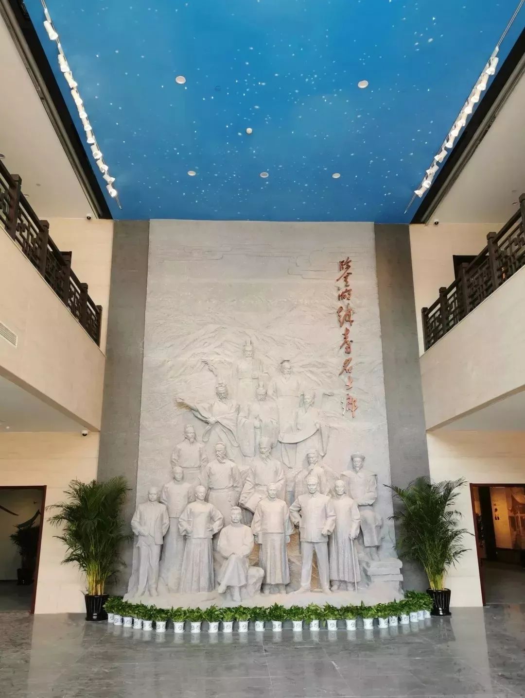 说真的，永远不要低估一个绍兴人！