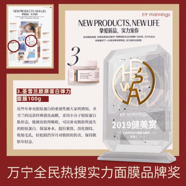 快用完的睫毛膏如何拯救,睫毛增长液告别假睫毛