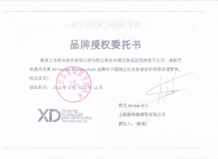 最好的战术双肩背包测评,最值得买的4款背包