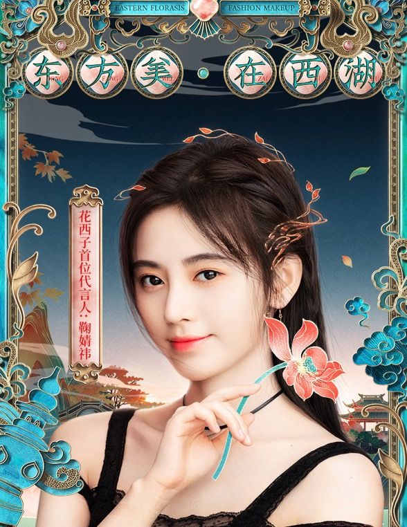 12支口红网红爆款,网红人气爆款口红