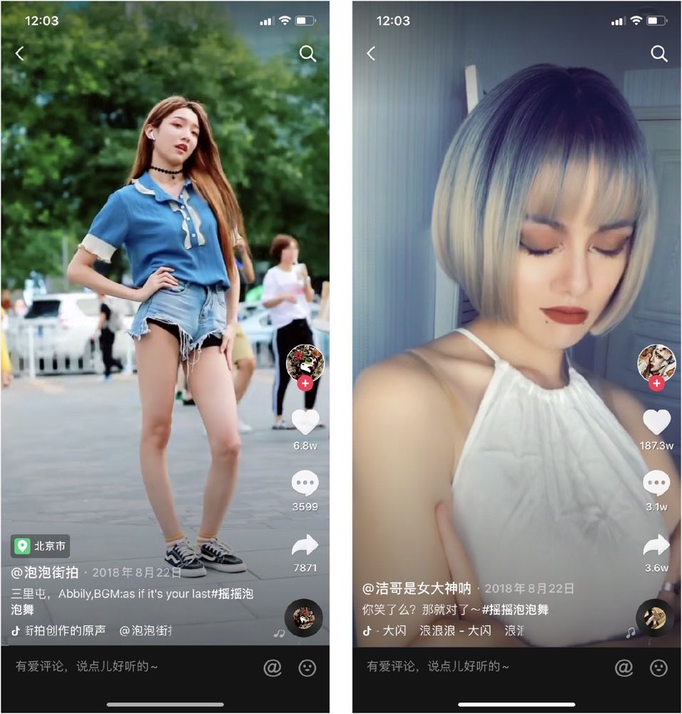 12支口红网红爆款,网红人气爆款口红