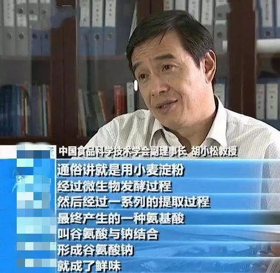 味精致癌还脱发,致癌了还能治好吗