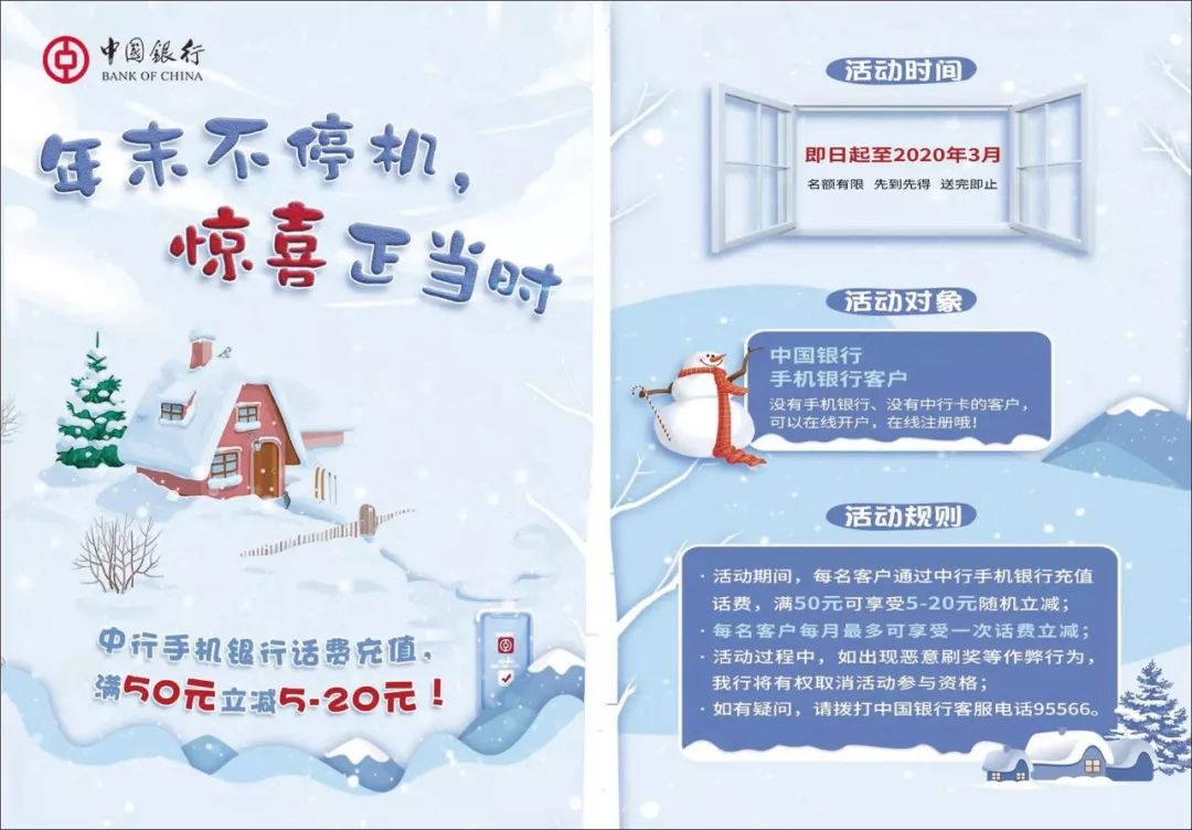 太仓最新头条消息,太仓最新新闻联播