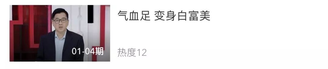 之前特别流行的美妆,16年的美妆流行趋势