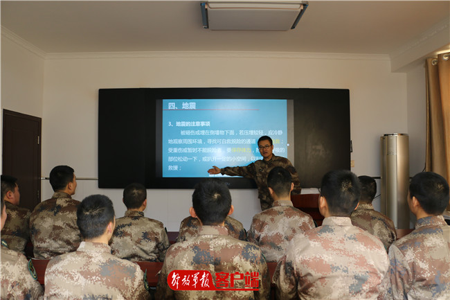 政治教育遇上“黑科技”，“网生代”士兵也能带得动