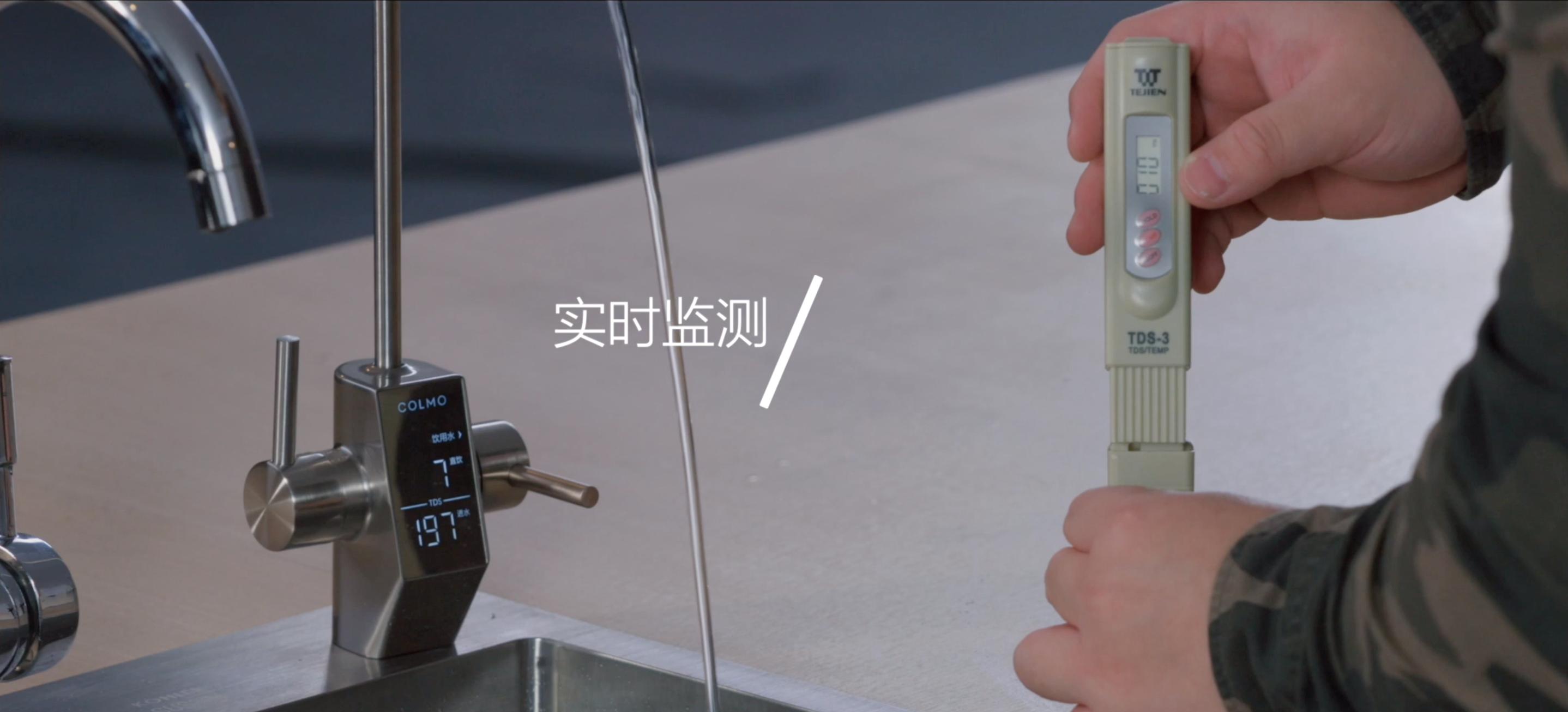 colmo净水机b18测评,colmo净水机哪一款好