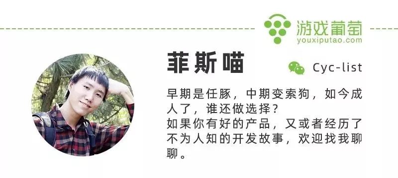 登顶23国iOS免费榜：一款切肥皂游戏为何引起玩家的集体舒适？