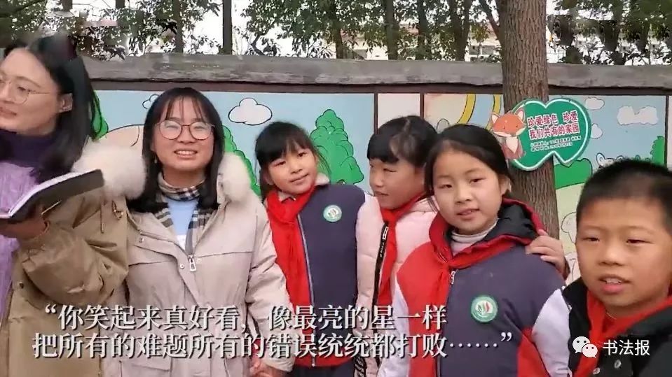 赞美书法老师春联写得好,给老师写的对联带横批书法作品