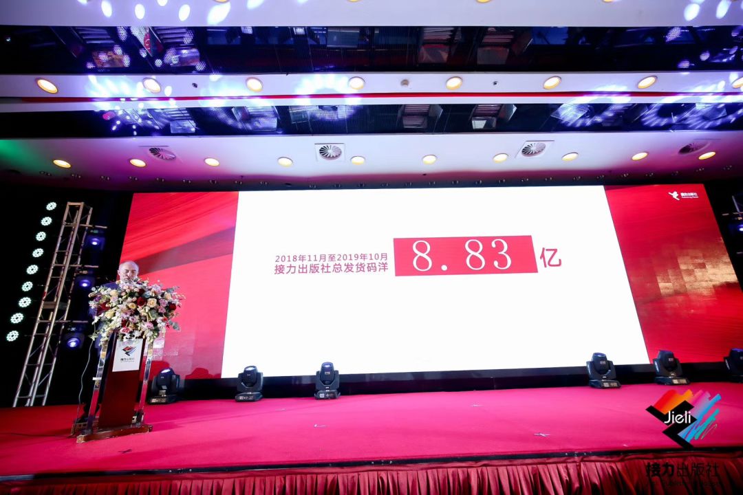 今年北京图书订货会,最新北京图书订货会活动表