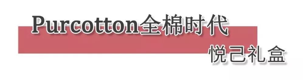 年货节买买买,年货节活动买买买